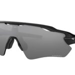 Oakley Radar EV Path OO9208 Review: The Ultimate Shield Sunglasses for Active Lifestyles